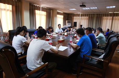 交流總結(jié)，提高財務水平