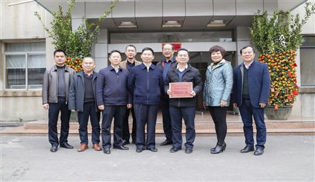 暖心！侯立林到公司送來春節(jié)慰問