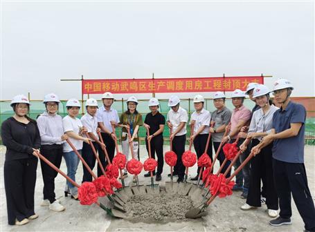 【奮戰(zhàn)三季度 打贏攻堅戰(zhàn)】冶建桂海分公司項目主樓主體結(jié)構順利封頂